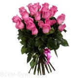 Букет 25 роз (пример-розы Пинк Флойд) 40см